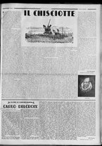 rivista/RML0034377/1940/Agosto n. 43/3